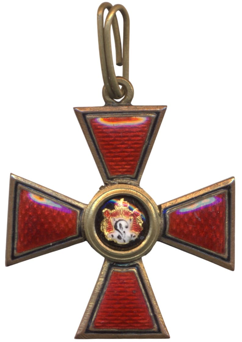 Орден Владимира 4-й степени клейма К  ДО.jpeg