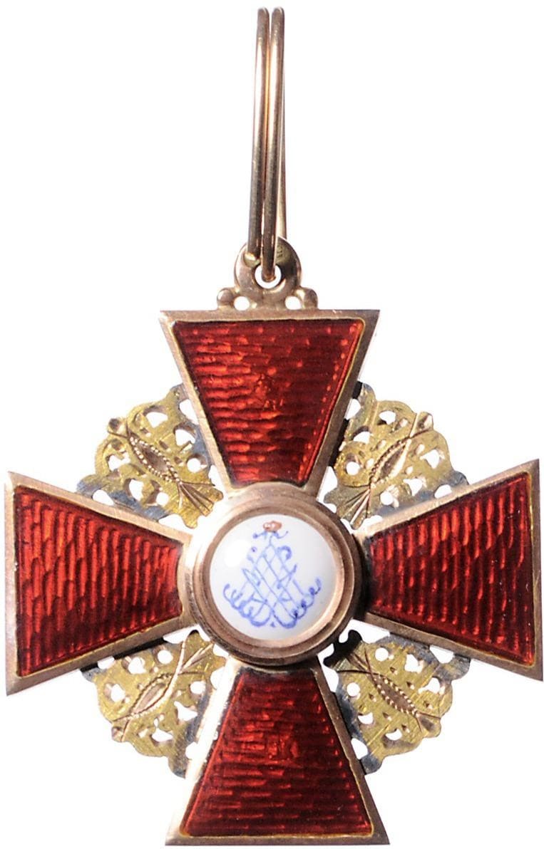Орден_Святой Анны 2-й степени клеймо  АК.jpg