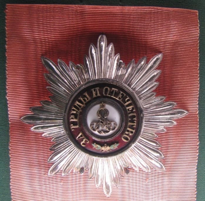 Order f St. Alexander Nevsky set made by Eduard.jpg