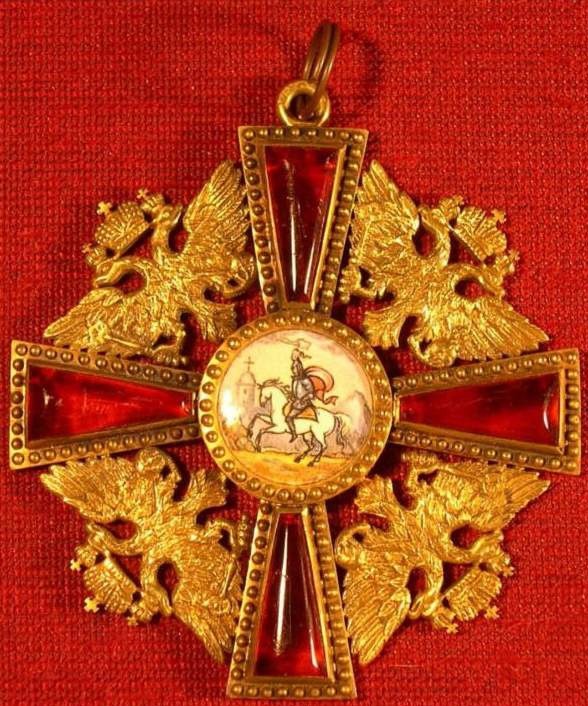 Order of Akexander Nevsky Fake.jpg