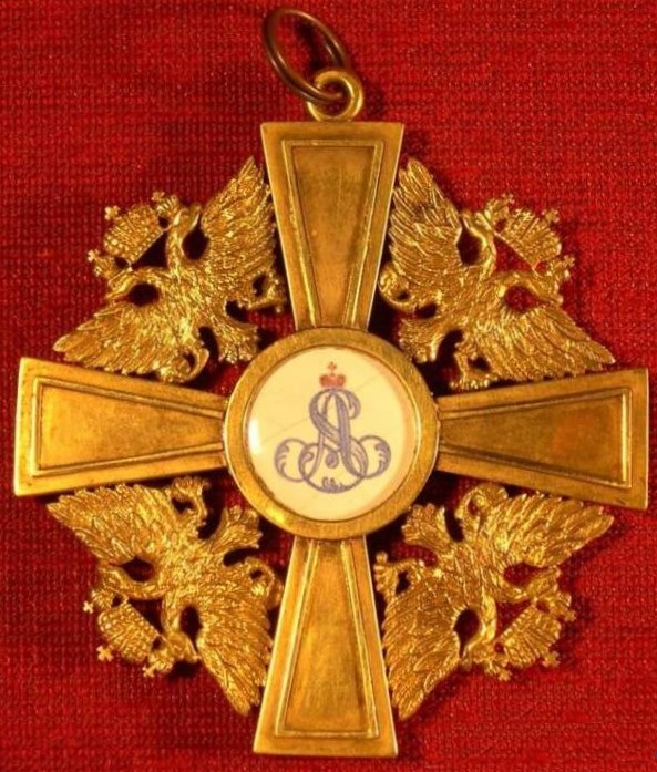 Order of Akexander Nevsky Fake..jpg