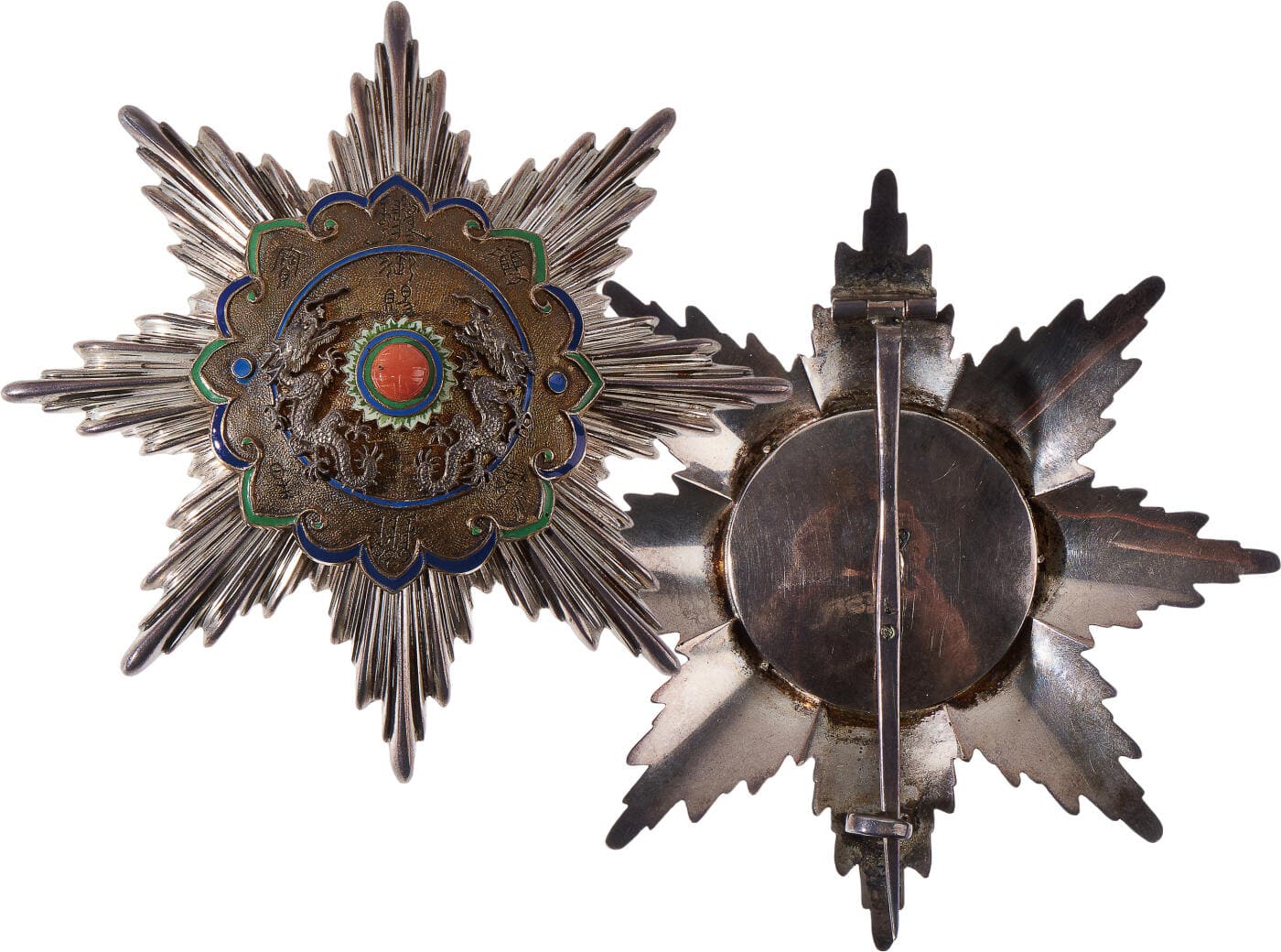 Order of Double Dragon breast star made by Russian workshop Ф.Р.jpg