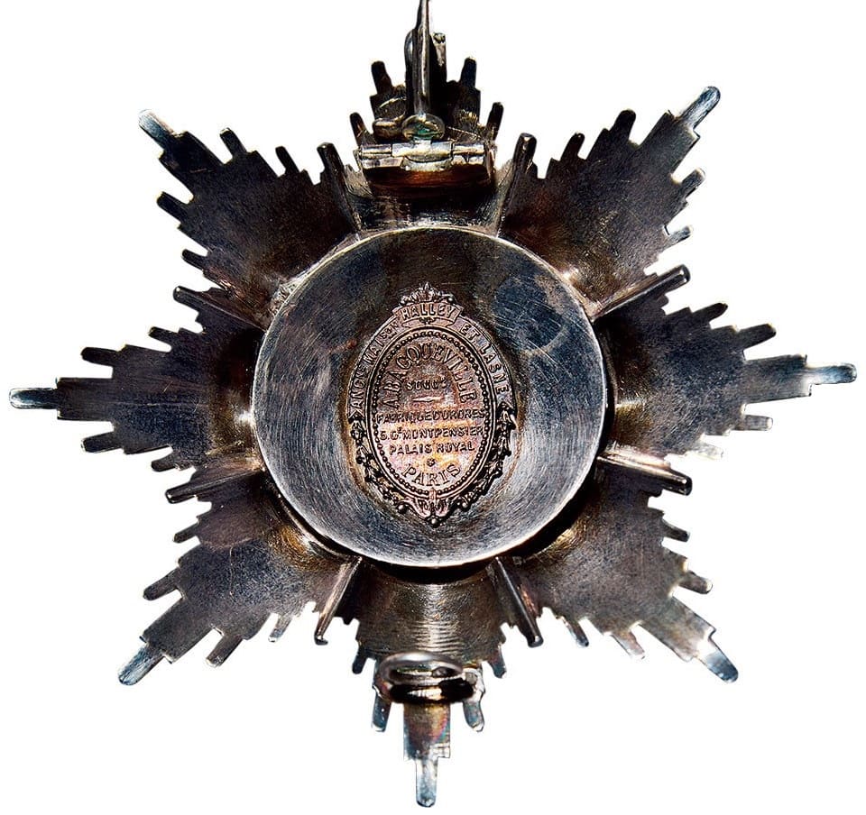 Order of Double Dragon made by A.Bacqueville.jpg
