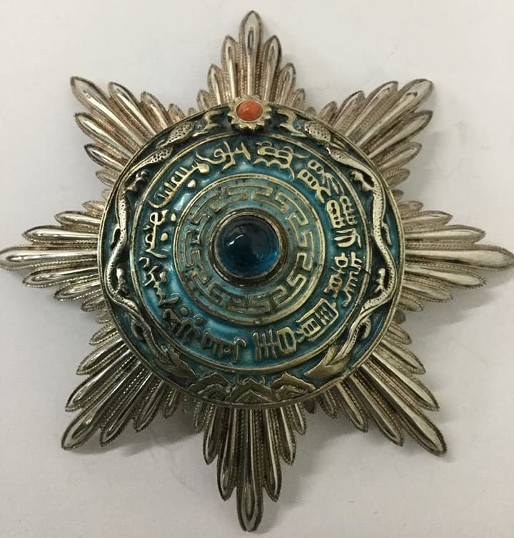 Order of Double Dragon made by Rothe.jpg