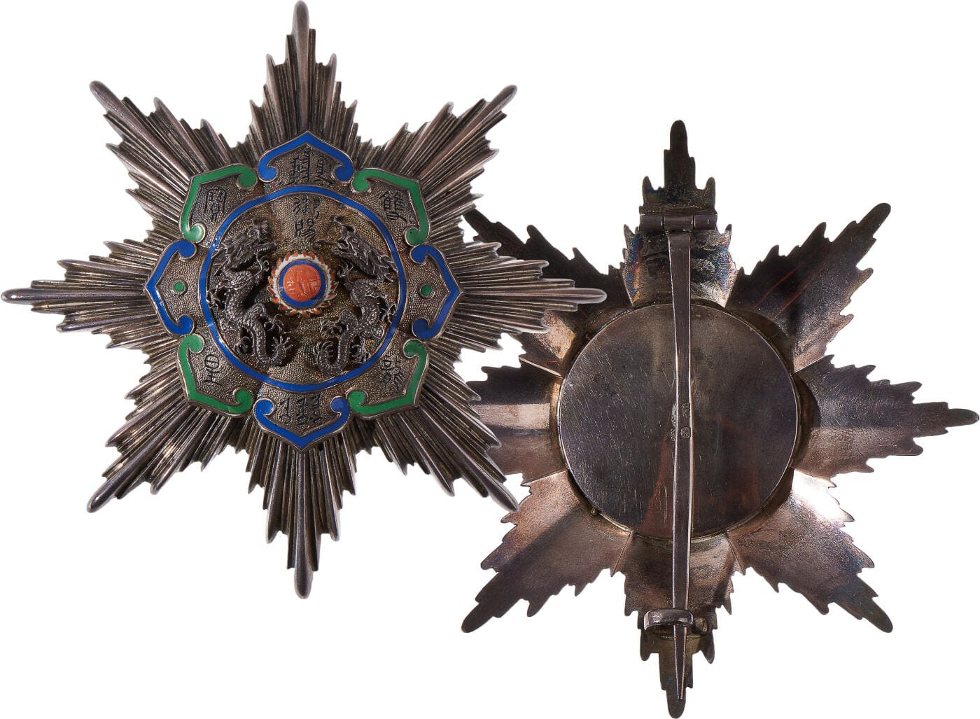 Order of Double Dragon  made by Russian workshop Ф.Р.jpg