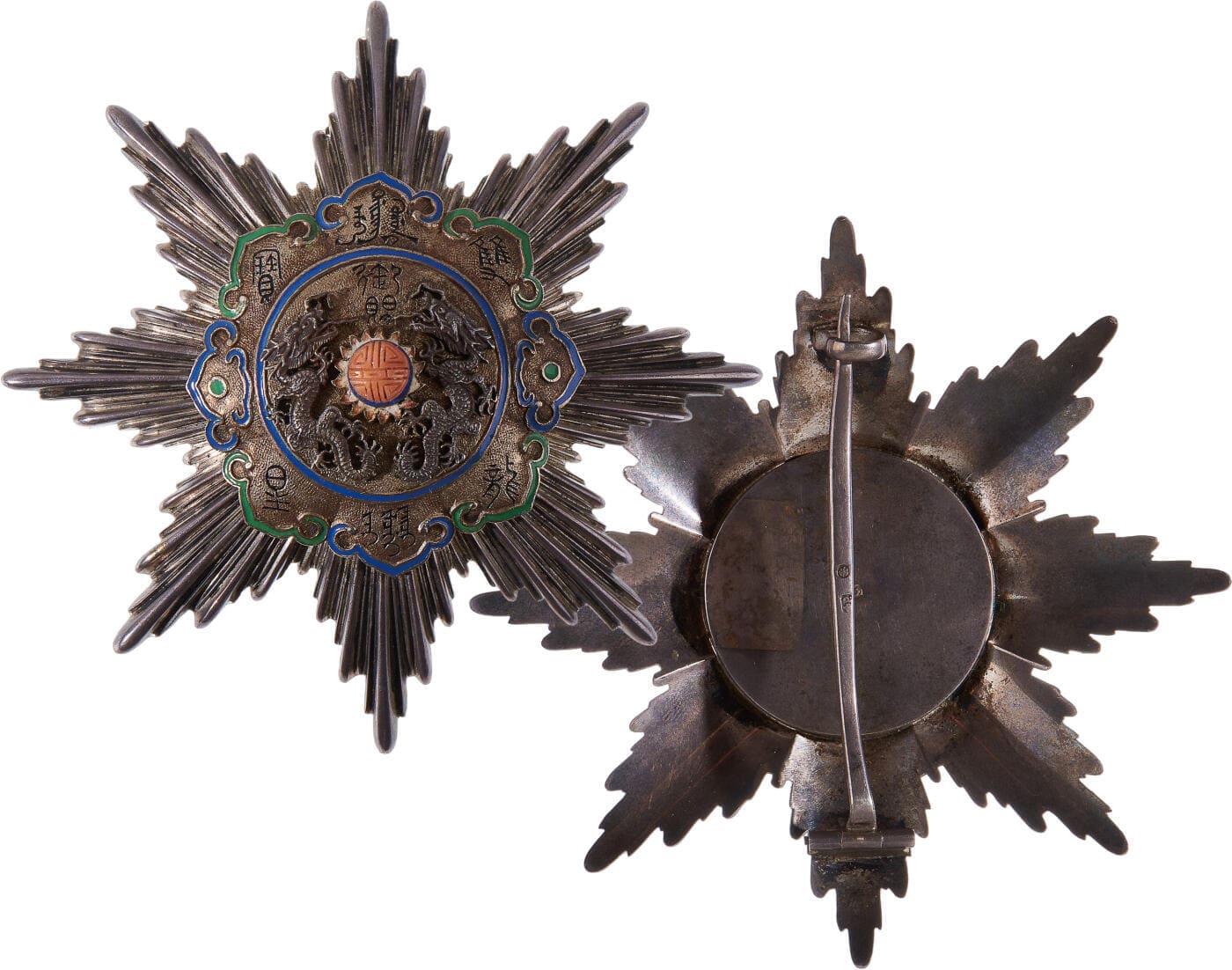 Order of Double Dragon made by St. Petersburg workshop of Fedor Andreevich Ruch.jpg
