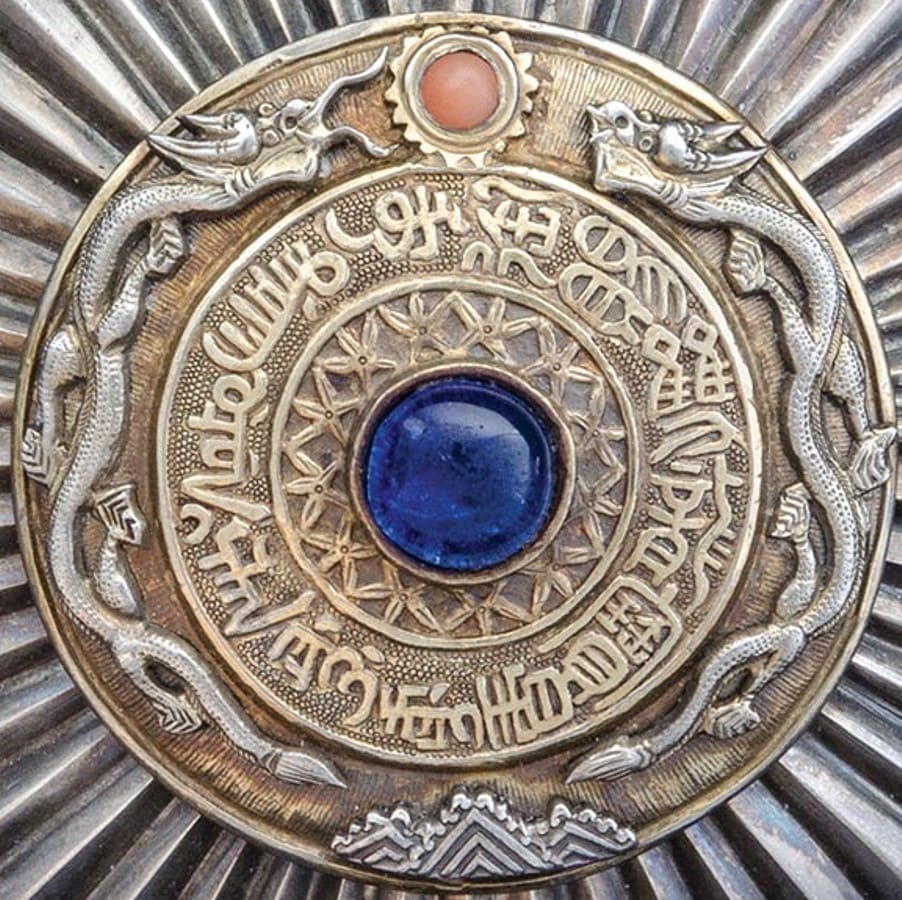 Order of Double  Dragon made by Unknown European workshop.jpg