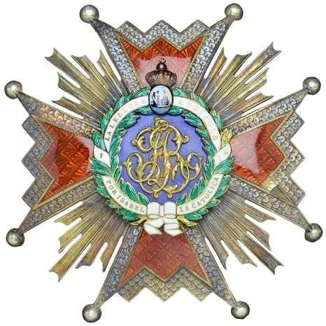 Order of Isabella the Catholic made by Boullanger, Paris.jpg