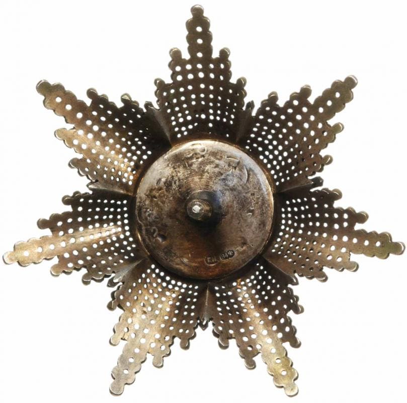 Order of Lion and Sun made by  St. Petersburg workshop Г.П G.P.jpg