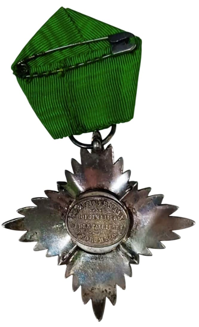 Order of Lion  and Sun manufactured by C.F. Zimmermann.jpg