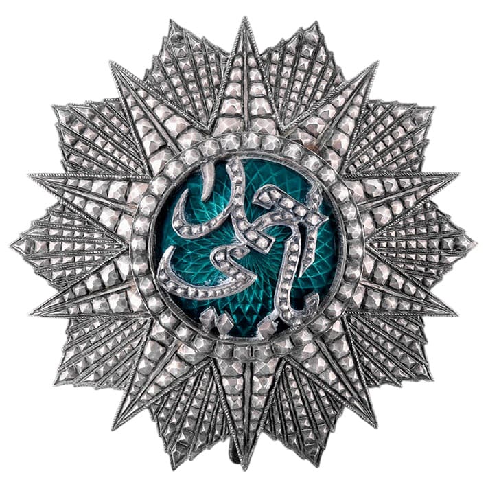 Order of Nichan Iftikhar breast star made by Arthus Bertrand.jpg
