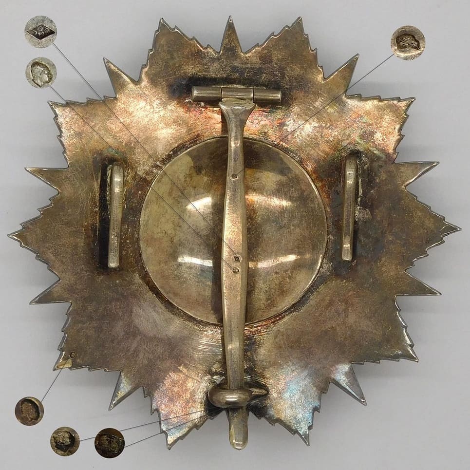 Order of Nichan Iftikhar breast star  made by Arthus Bertrand.jpg