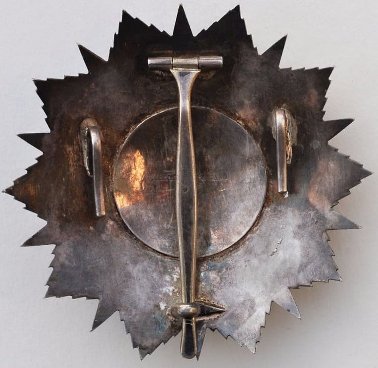 Order of Nichan  Iftikhar breast star made by Arthus Bertrand.jpg