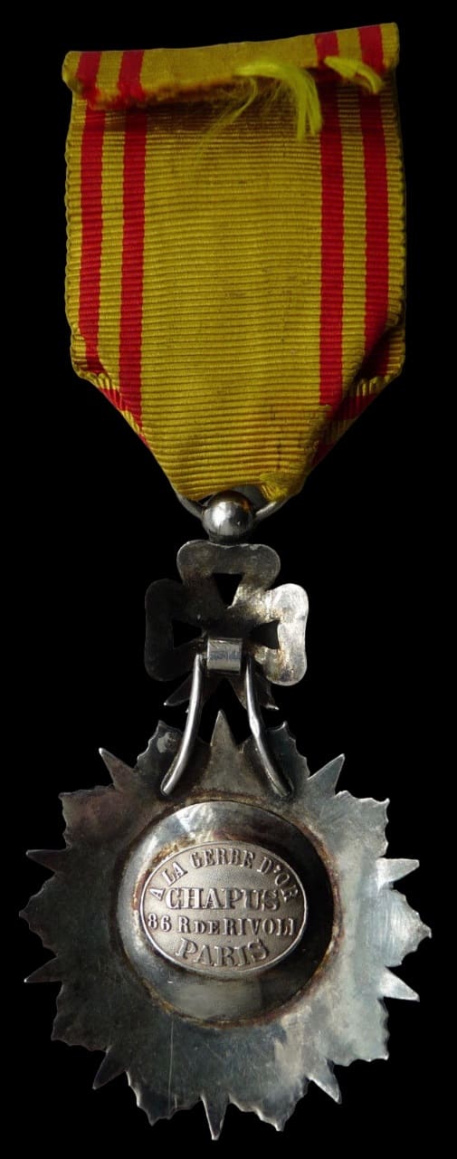Order of Nichan Iftikhar made by  Chapus.jpg