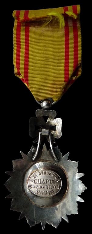 Order of Nichan Iftikhar made by  Chapus.jpg