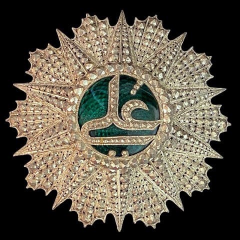 Order of Nichan Iftikhar made by Ouizille Lemoine.jpg
