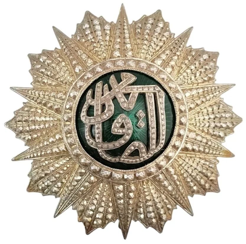Order  of Nishan-Iftikar breast star made by Halley.jpg