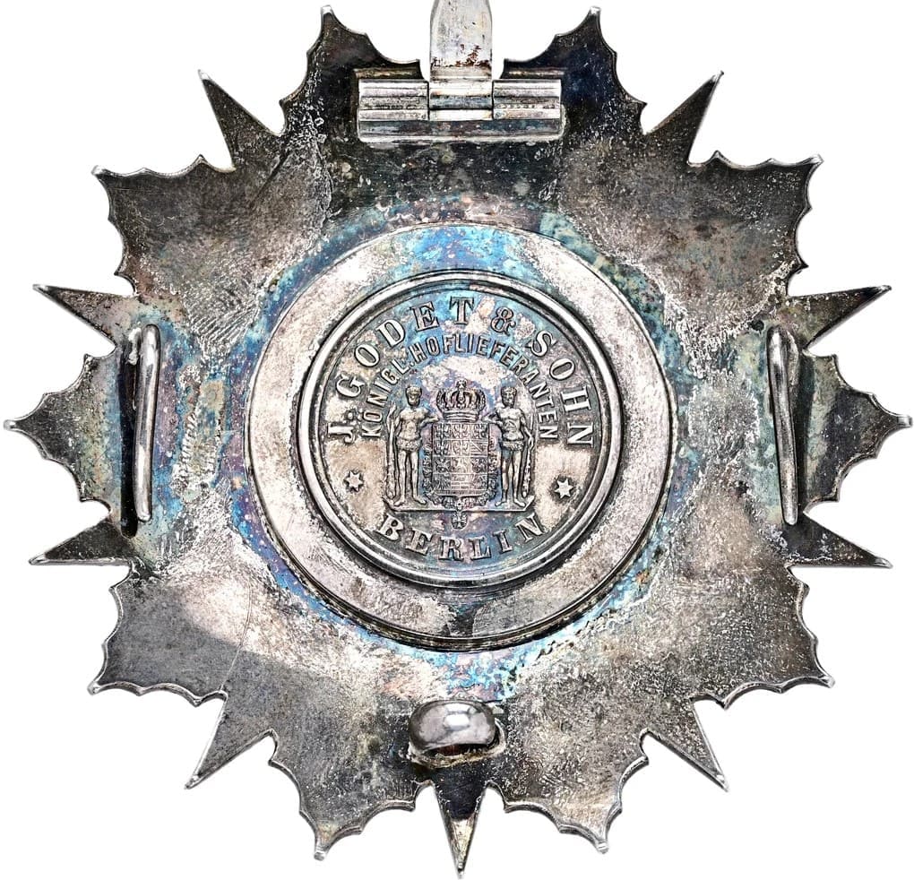 Order of Nishan-Iftikar made by  Godet, Berlin.jpg