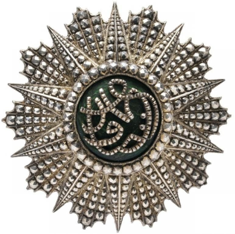 Order of Nishan-Iftikar made by Lemaitre, Paris.jpg