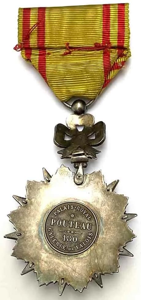 Order of Nishan-Iftikar made  by Pouteau.jpg