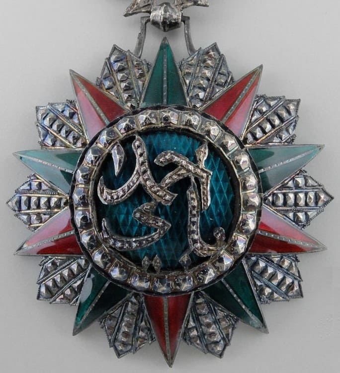 Order of Nishan-Iftikar with the  mark Negro's Head.jpg