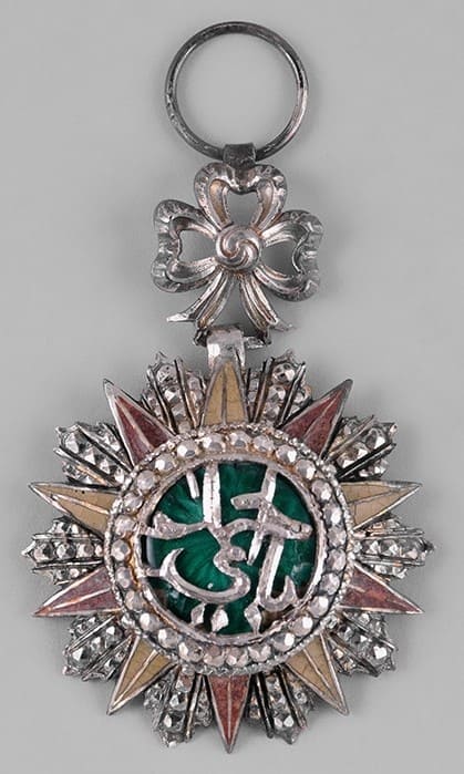 Order of Nishan-Iftikar with the  mark Negro's Head.jpg
