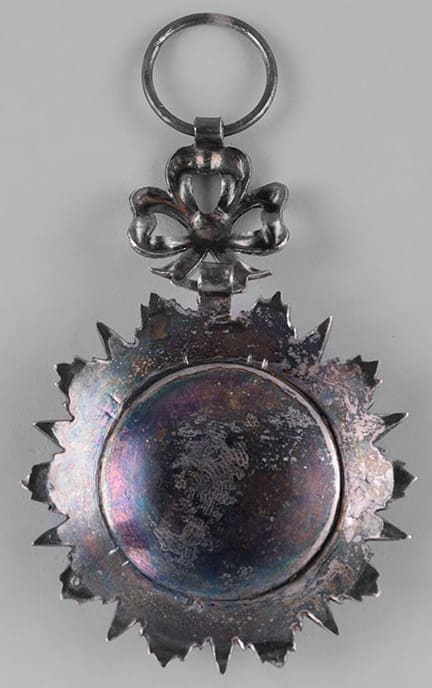 Order of Nishan-Iftikar with the mark Negro's  Head.jpg