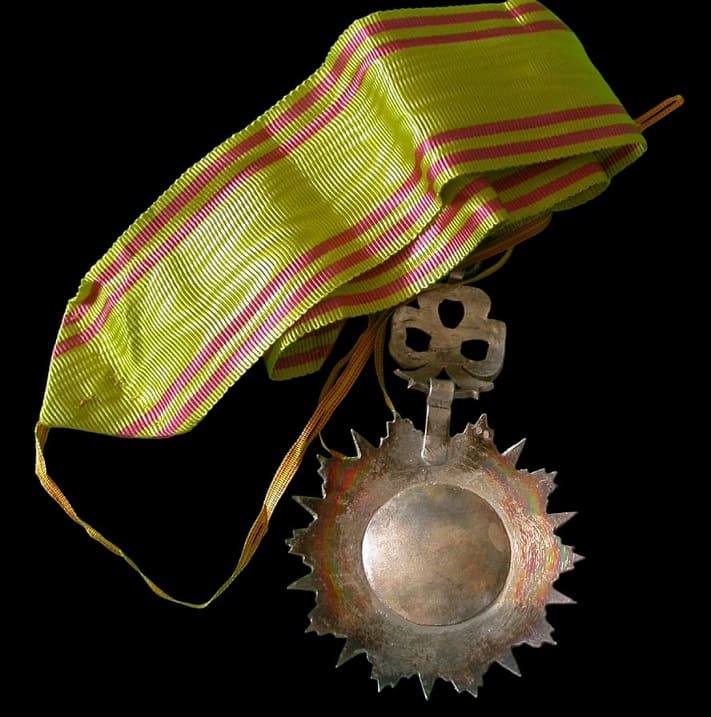 Order of Nishan-Iftikar with the mark Negro's Head.jpg