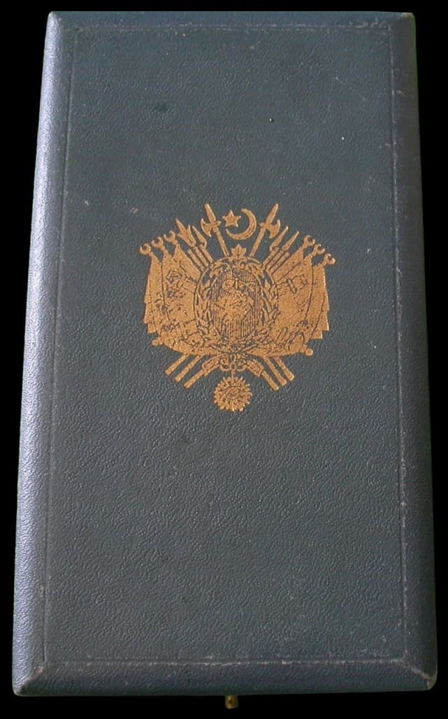 Order  of Nishan- Iftikar with the mark Negro's Head.jpg