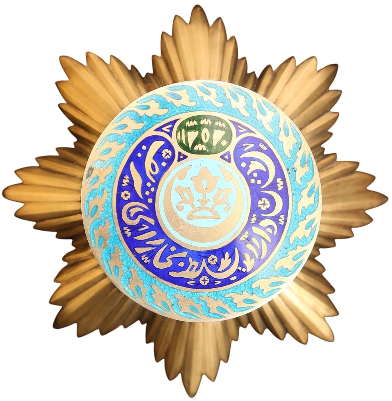 Order of Noble Bukhara made by the Alexander Brylov.jpg