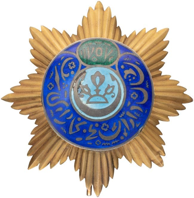 Order of Noble Bukhara made by the Alexander Brylov workshop.jpg