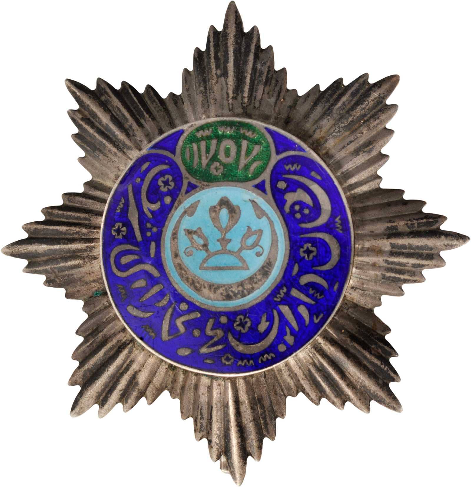Order of Noble Bukhara made by the Alexander Brylov workshop.jpg