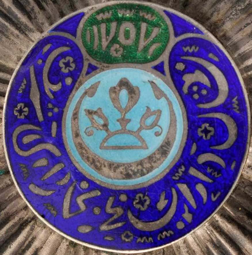 Order of Noble Bukhara made  by the Alexander Brylov workshop.jpg