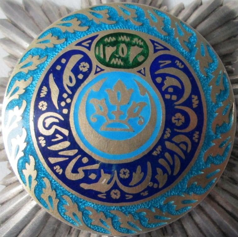 Order of  Noble Bukhara  made by the Alexander Brylov workshop.jpg