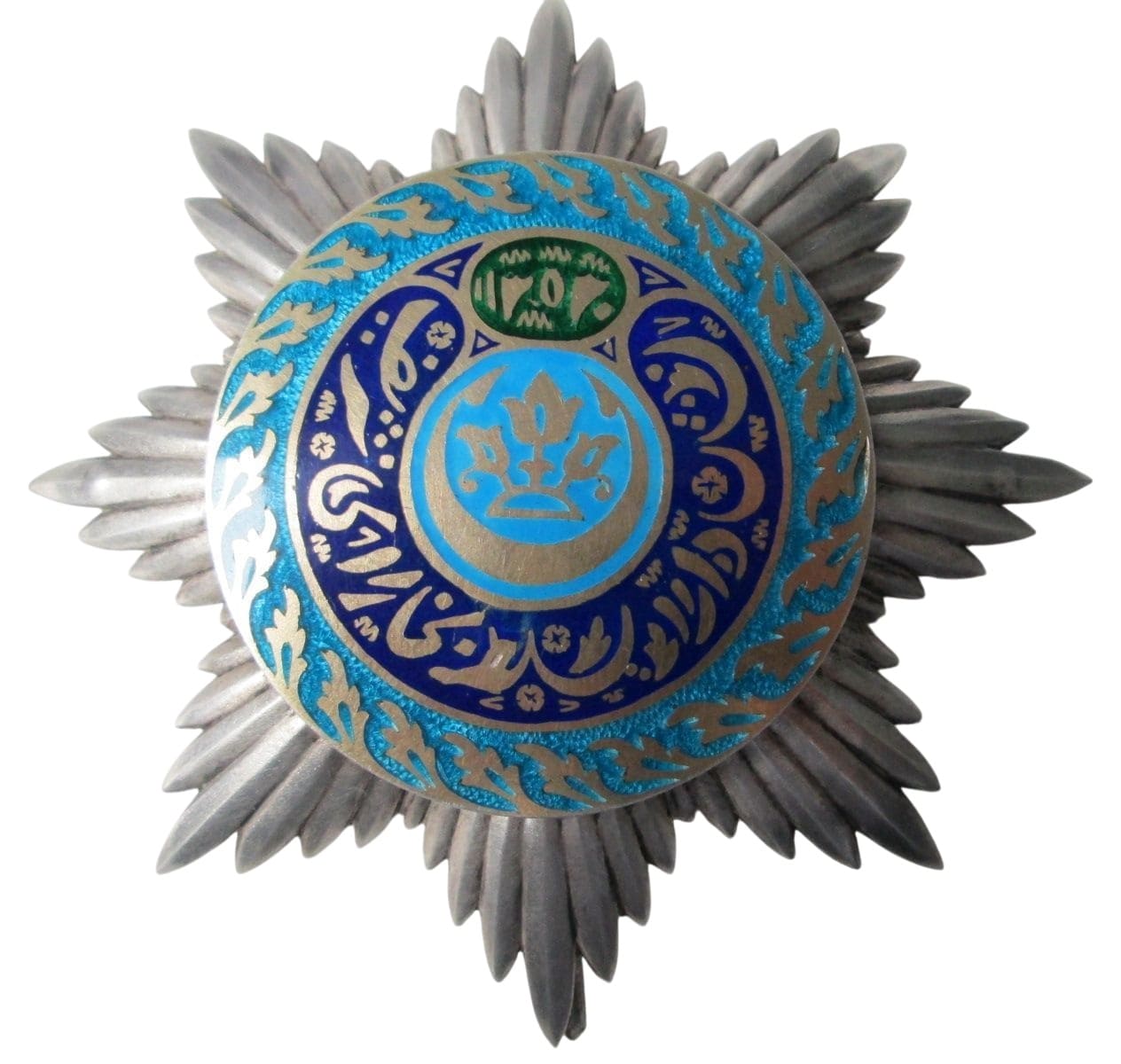 Order of Noble Bukhara made by the Alexander Brylov workshop.jpg