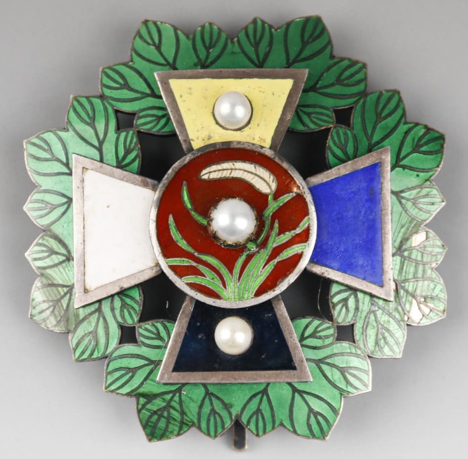 Order  of Rank and Merit 5th class.jpg