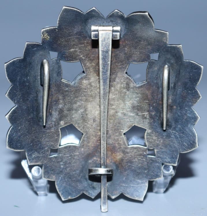 Order of Rank  and Merit 5th class.jpg