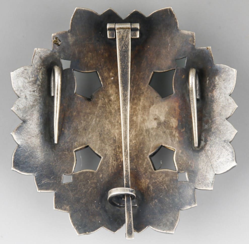 Order of Rank and Merit 5th_class.jpg
