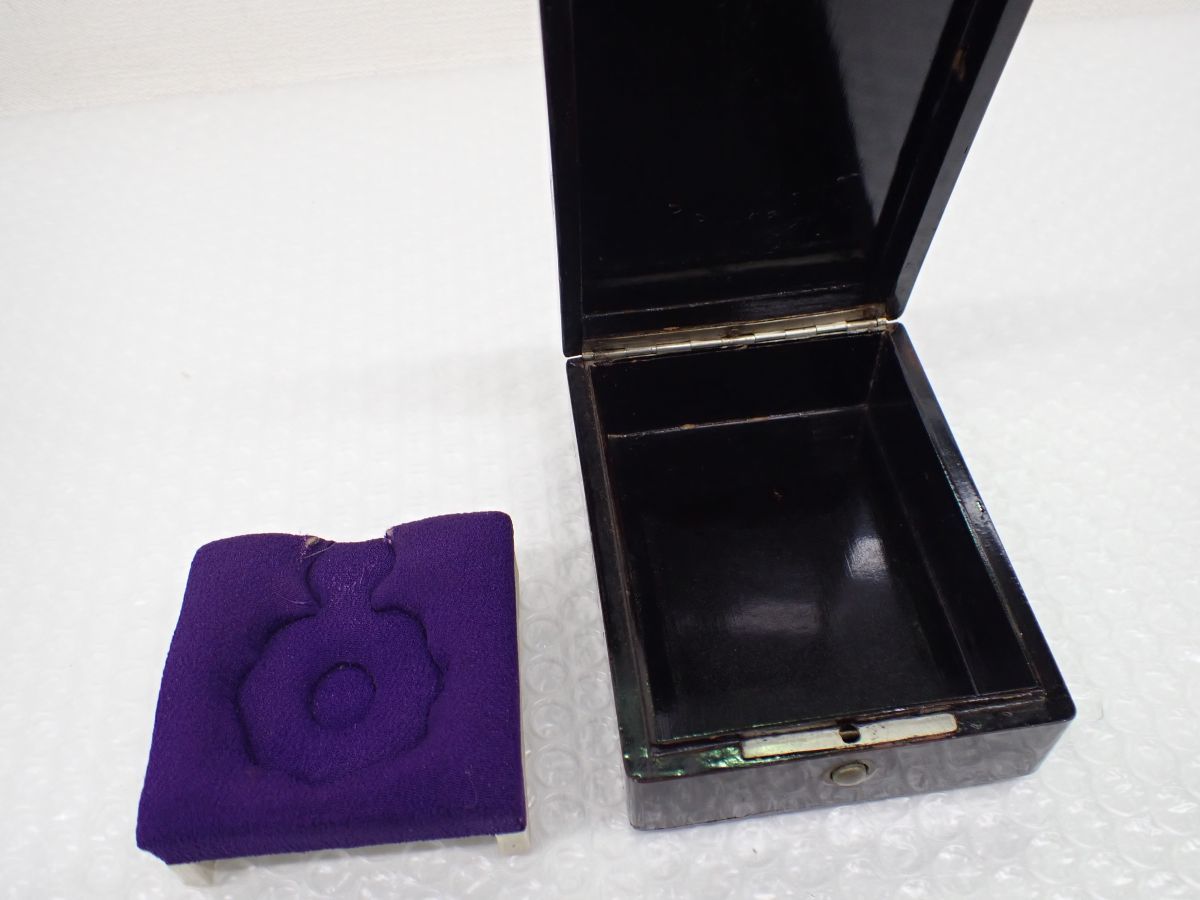 Order of Rising Sun in Early  Square Lacquer Case Hirata workshop.jpg