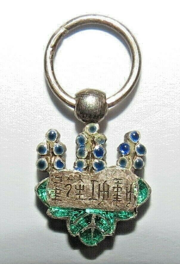 Order of Rising  Sun of Unknown European Workshop.jpg