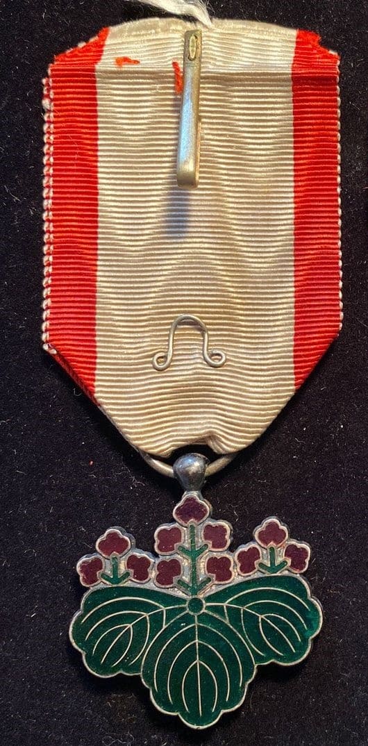 Order of Rising Sun with ひ mark.jpg