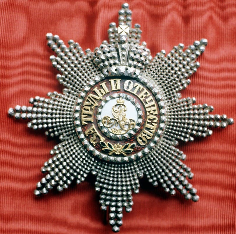 Order of Saint Alexander Nevsky Diamond-cut Breast Star.jpg