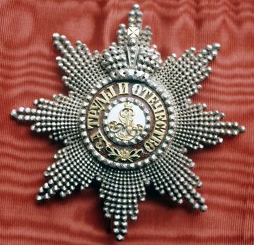 Order of Saint Alexander Nevsky Diamond-cut Breast Star with Crown.jpg