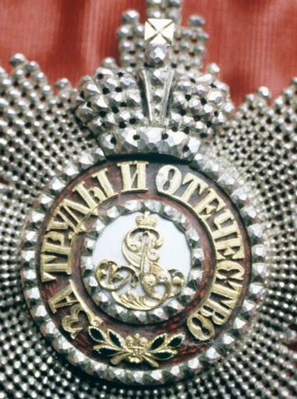 Order of Saint  Alexander Nevsky Diamond-cut Breast Star with Crown.jpg