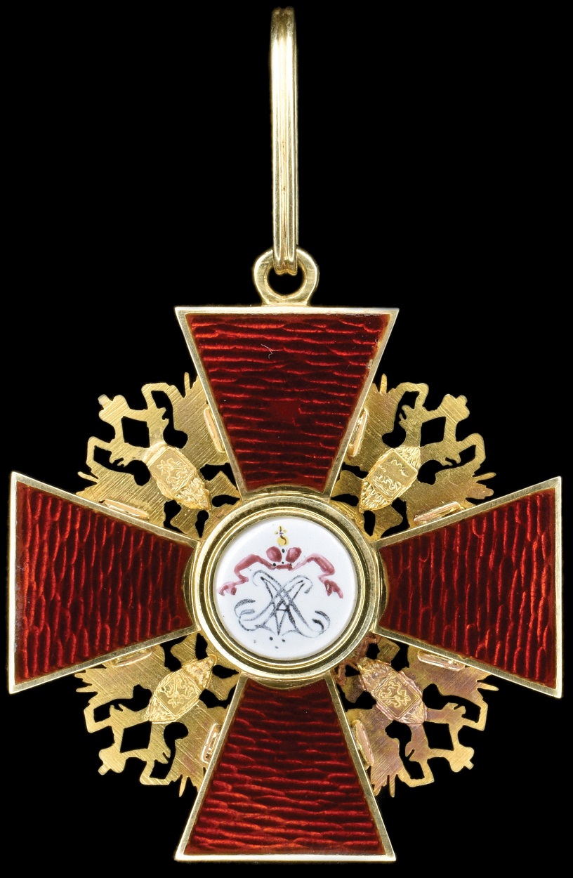 Order of Saint  Alexander Nevsky.jpg