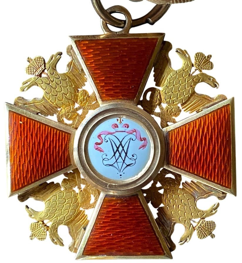 Order of Saint Alexander Nevsky made by Afanasy  Panov.jpg