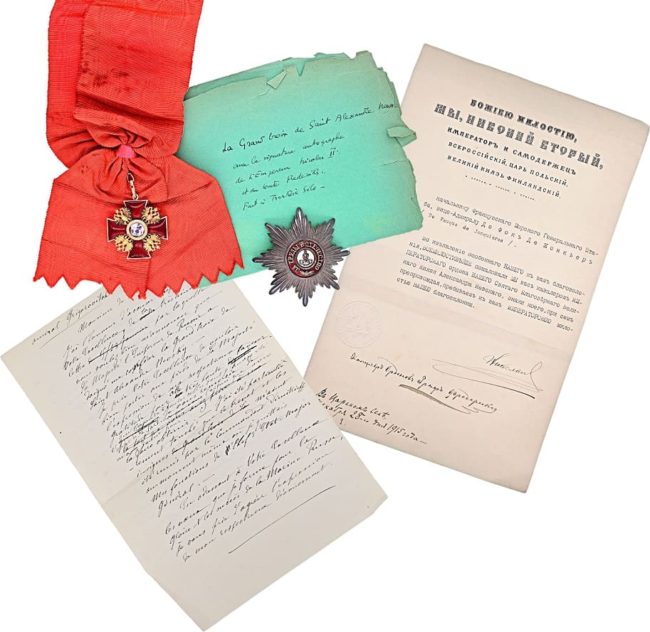 Order of Saint Alexander Nevsky made by Eduard.jpg