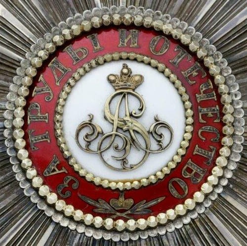 Order of Saint Alexander  Nevsky made by Rothe.jpg