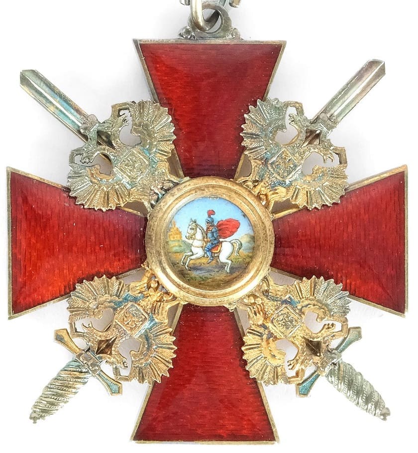 Order of Saint Alexander Nevsky made by Rothe with swords.jpeg