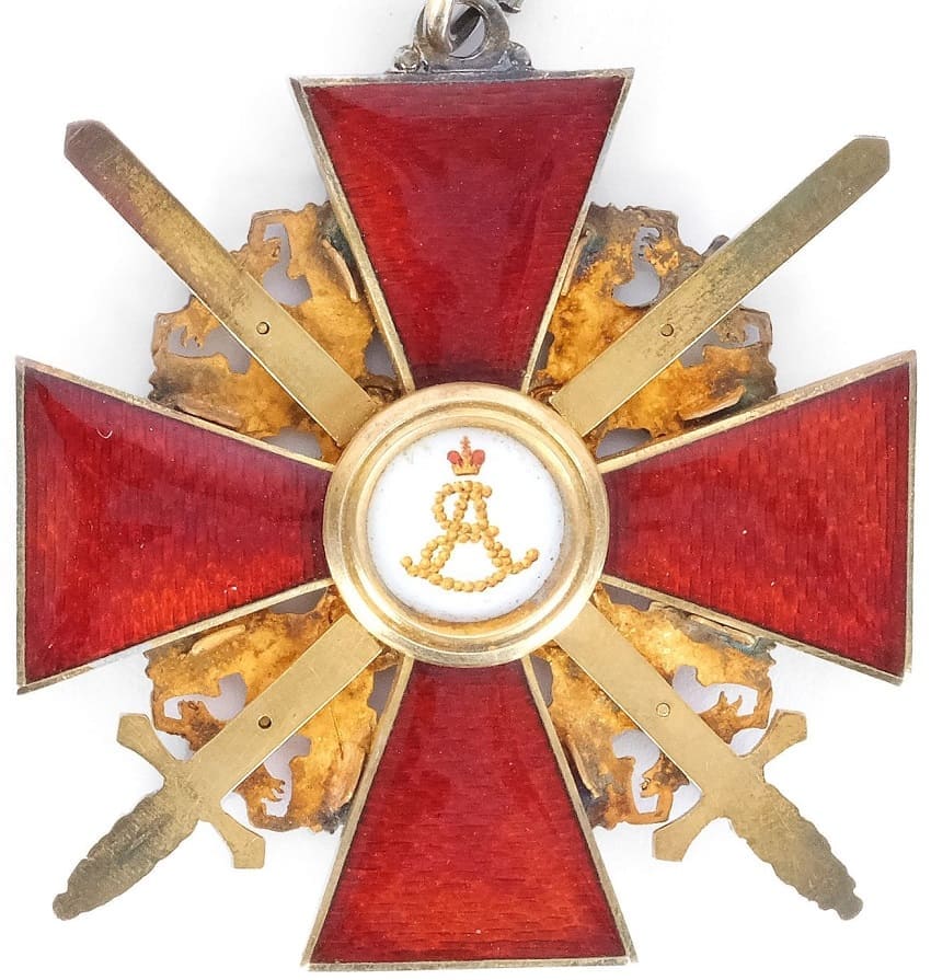 Order of Saint  Alexander Nevsky made by Rothe with swords.jpeg